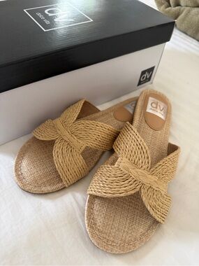 Dolce Vita Braided Tan Slide Sandals